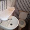 Sanitaire