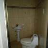 Sanitaire